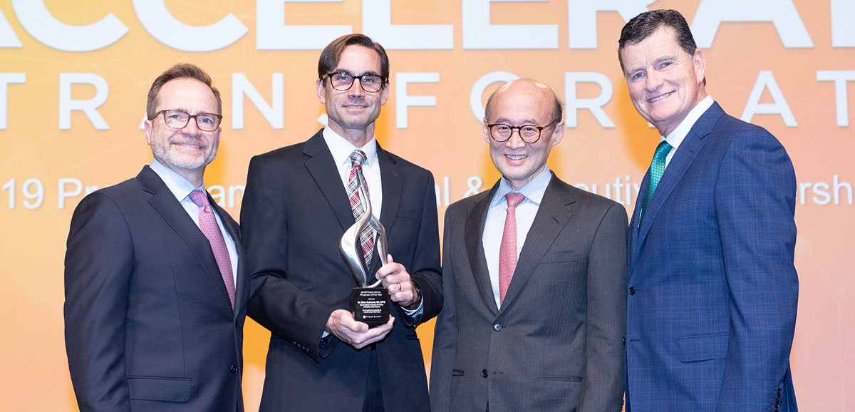 Brian Kaminski, DO, vice president, quality and patient safety, ProMedica, was the recipient of Press Ganey's Physician of the Year award. 
